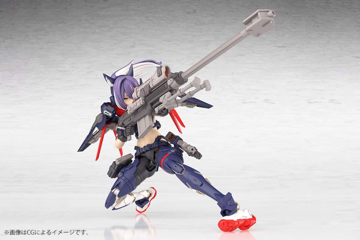 Kotobukiya KP793 1:1 Yggdrasis Skoll Sharpshooter Figure Plastic Model Kit