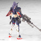 Kotobukiya KP793 1:1 Yggdrasis Skoll Sharpshooter Figure Plastic Model Kit