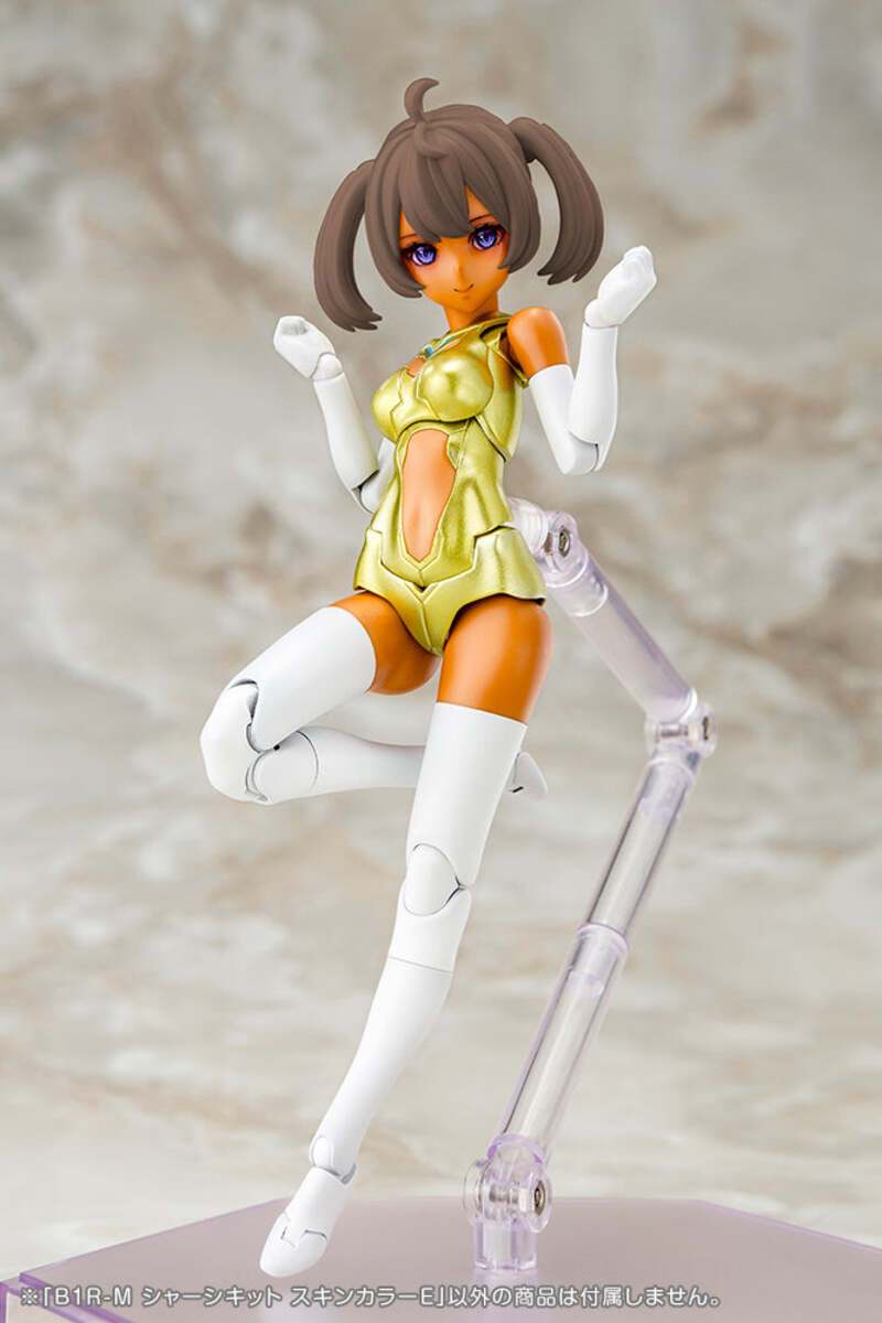 Kotobukiya KP835 1:1 B1R-M Chassis Kit Skin Color E Figure Plastic Model Kit