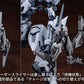 Kotobukiya VI083 NON Schneider Nachtreiher/40E Close-Quarters Assault Type Kit