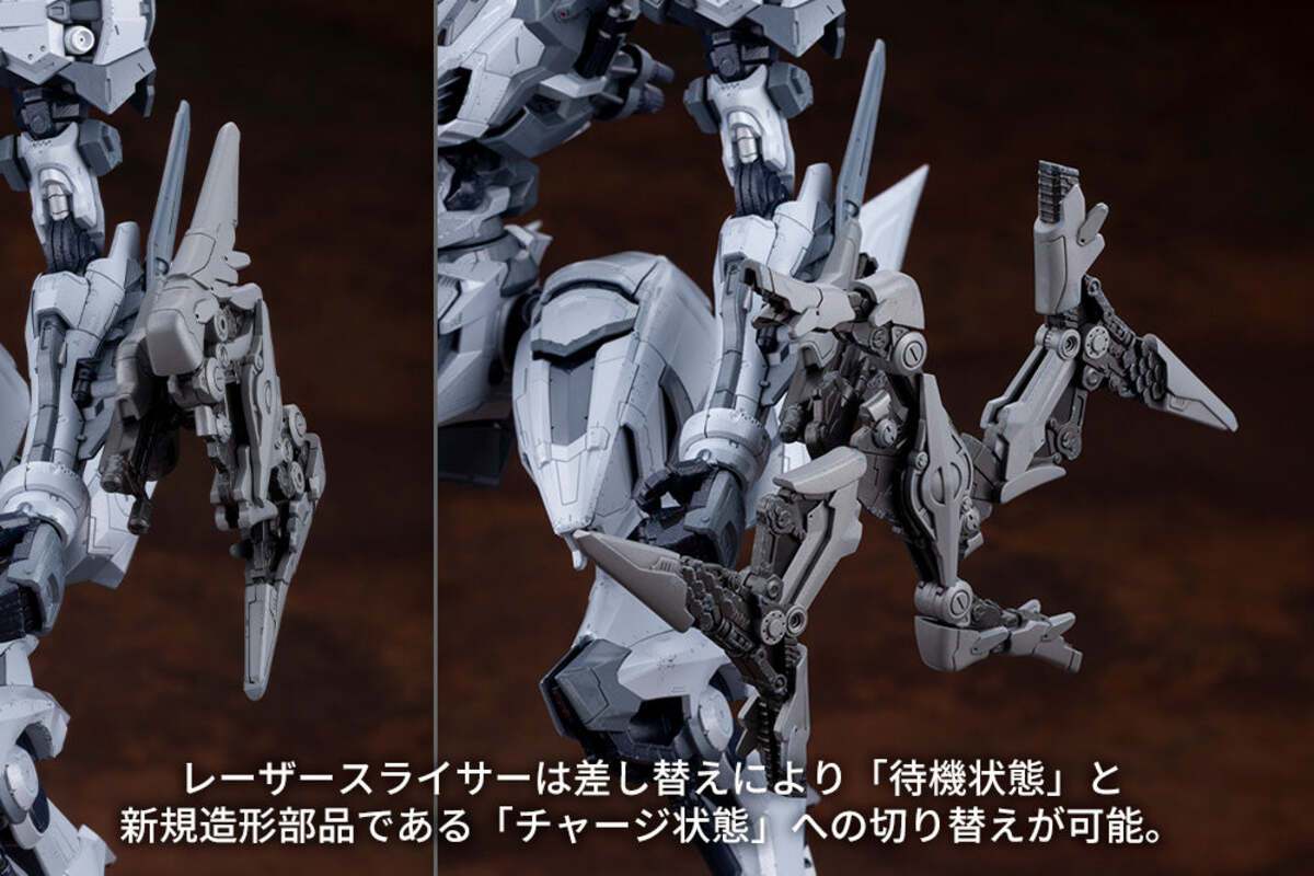 Kotobukiya VI083 NON Schneider Nachtreiher/40E Close-Quarters Assault Type Kit