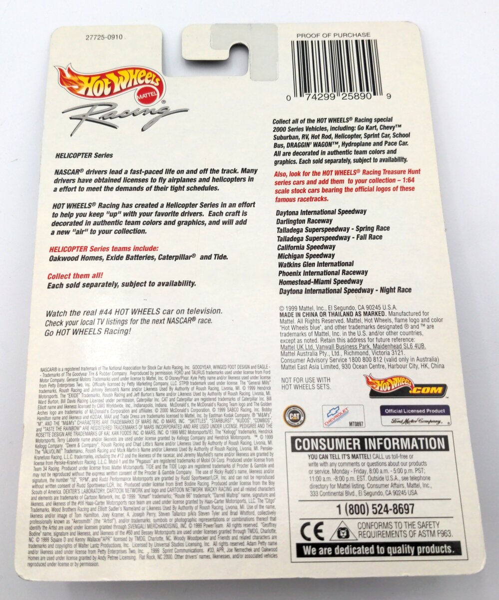 Mattel 27725 1:64 Scale Diecast Hot Wheels Helicopter Series CAT Helicopter