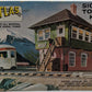 Atlas 704 HO Scale Signal Tower Building Kit