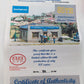 Model Railroader 1543 1:87 Scale SS LTD Building Kit