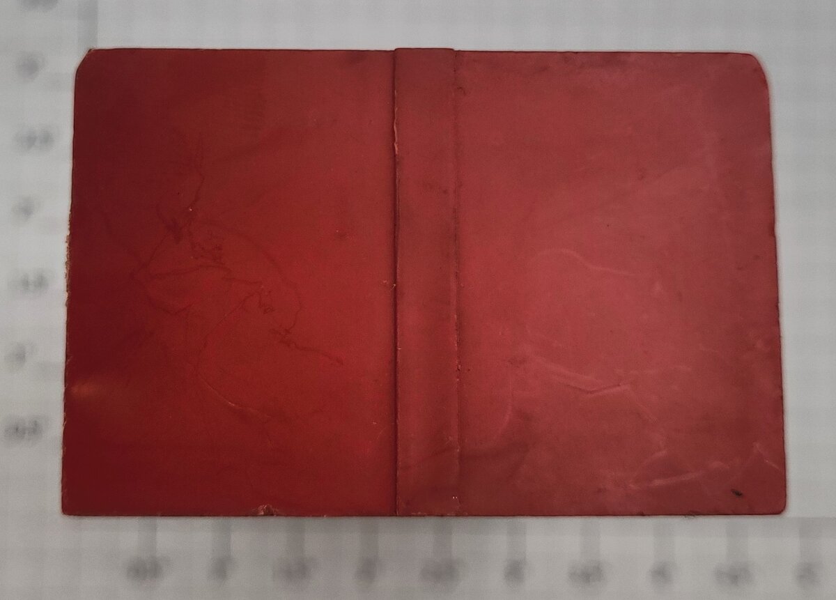 Lionel 55-11 Damaged Red Plastic PRR Tie-Jector Shell