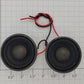 Lionel 11209-536 O Gauge 16 Ohm 2W 40mm OD Speakers with Wire (Set of 2)