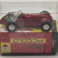 Schuco 706 1:90 Red/Green Langenburg Classic Piccolo Maserati