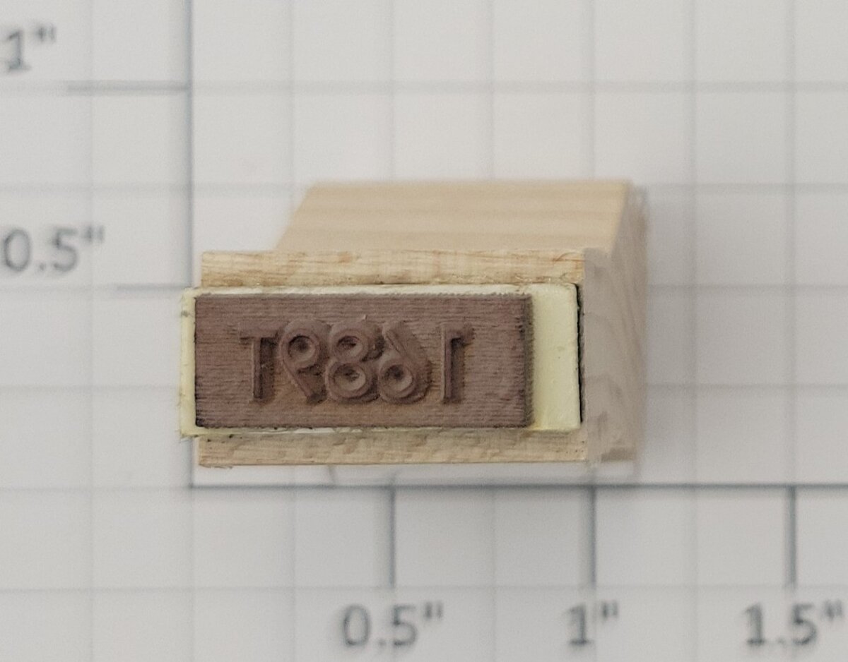 Lionel RS-1689T Tender Frame Underside Rubber Stamp #1689T
