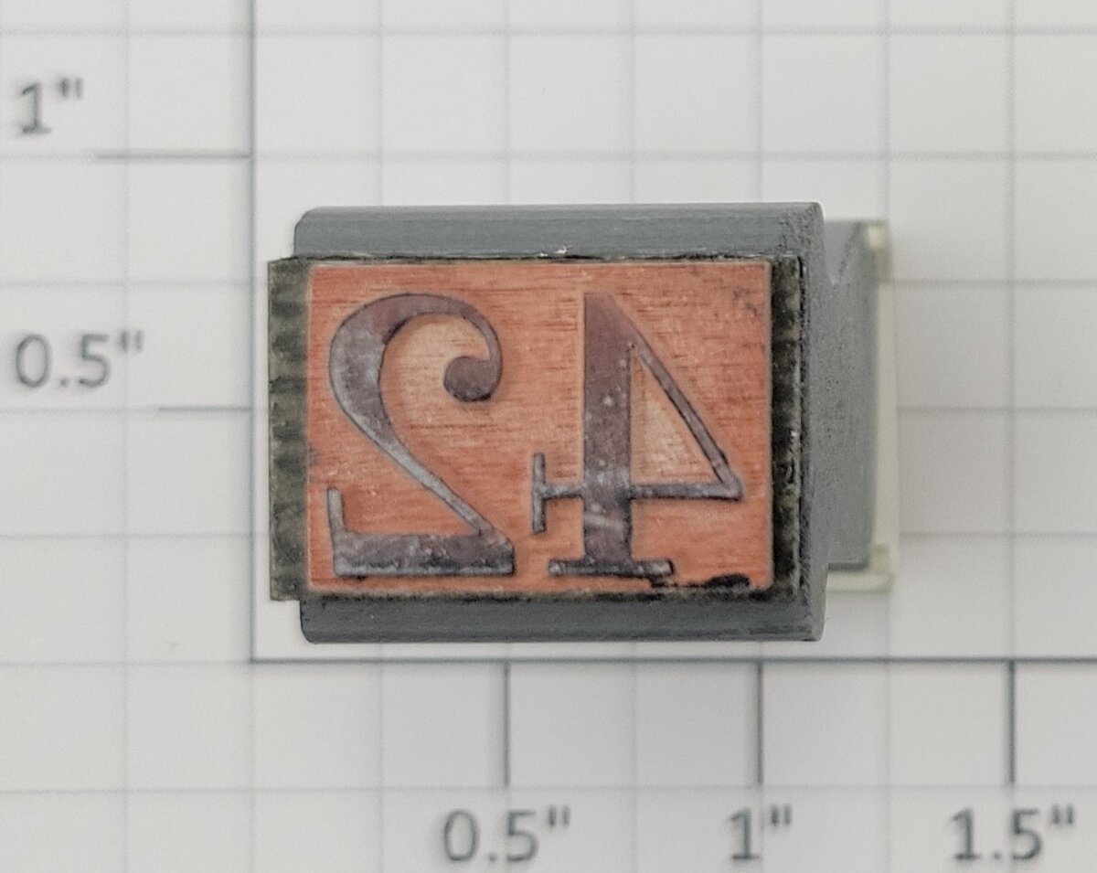 Lionel RS-42 Electric Boxcar Locomotive Rubber Stamp #42