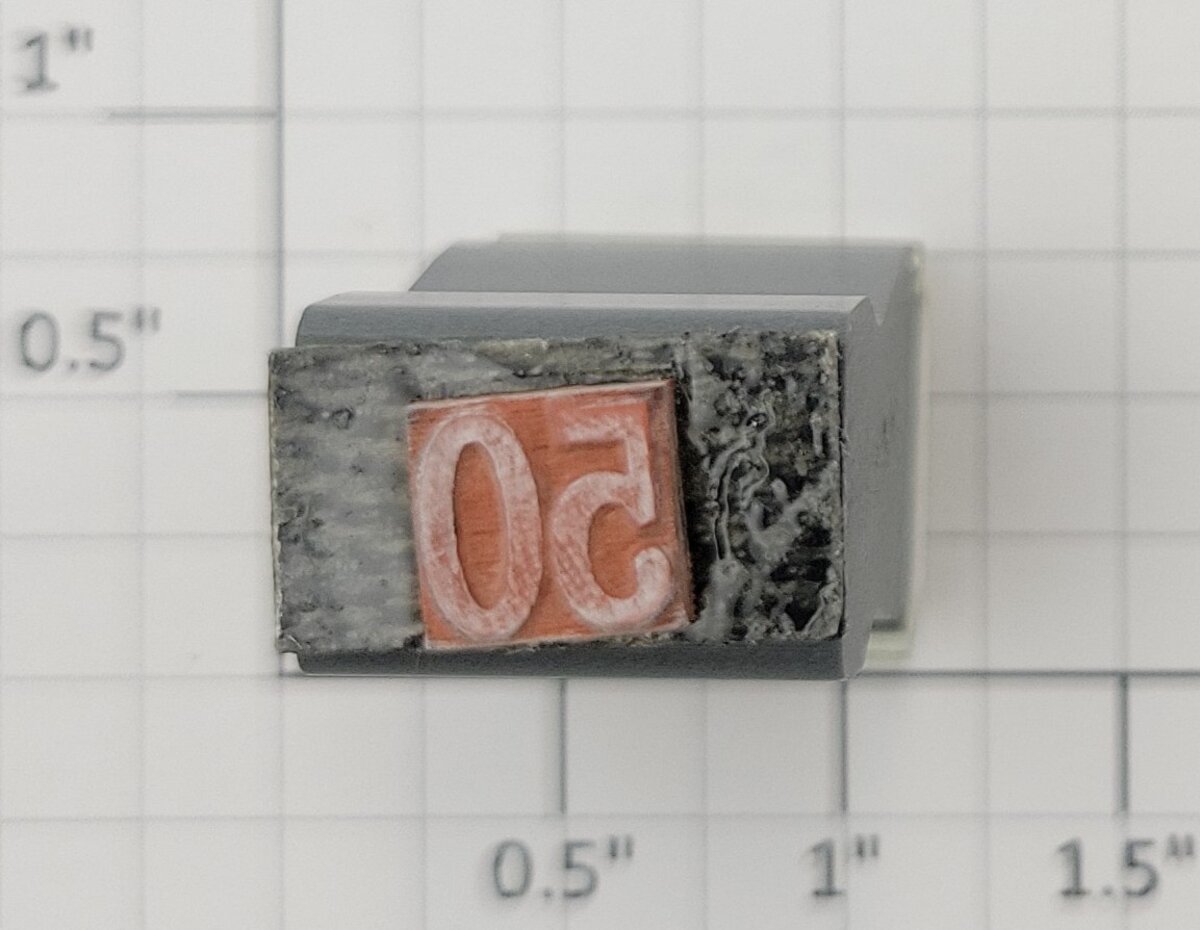 Lionel RS-50 Gang Car Rubber Stamp #50