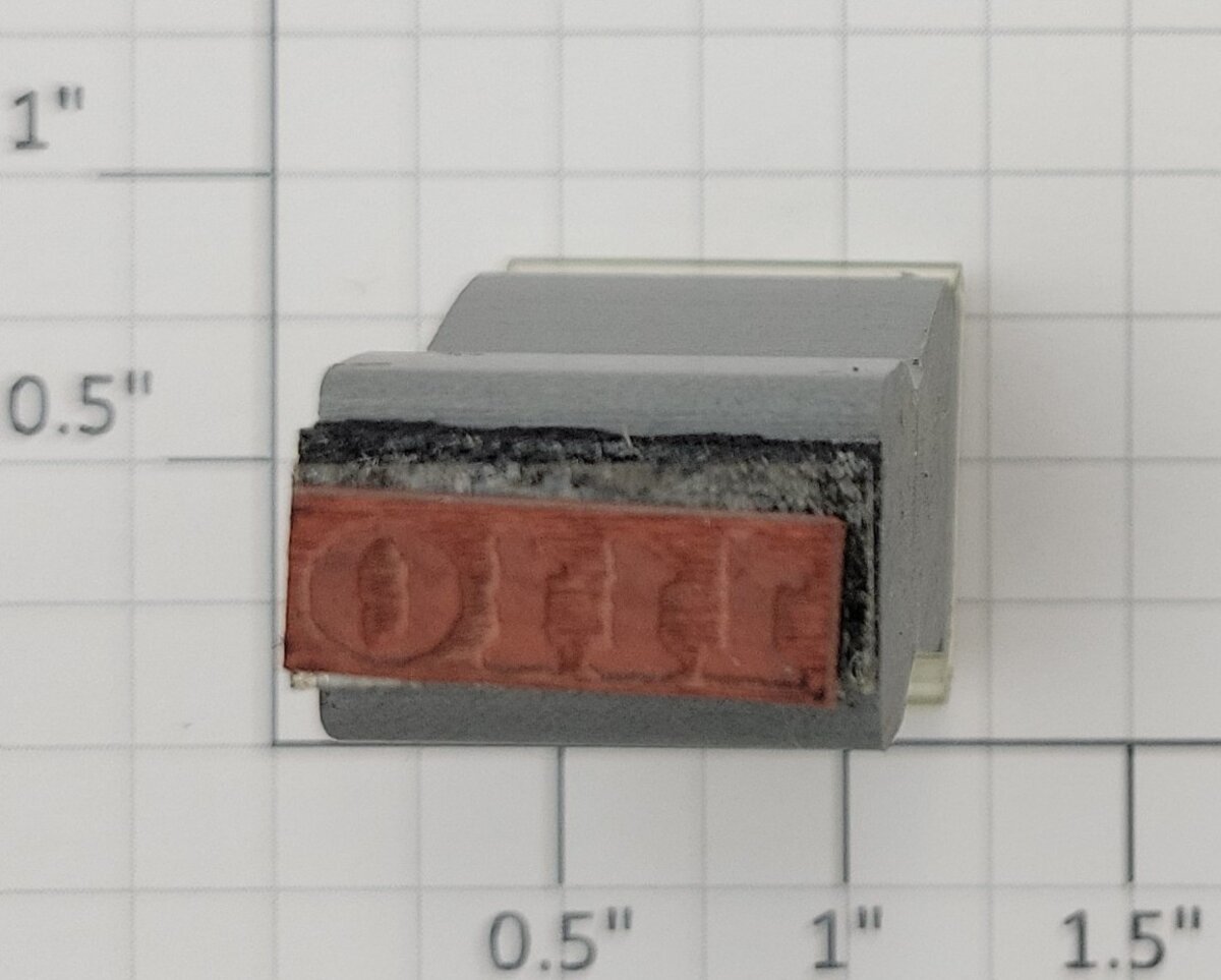 Lionel RS-1110 Steam Locomotive Textured / Weathered Rubber Stamp #1110