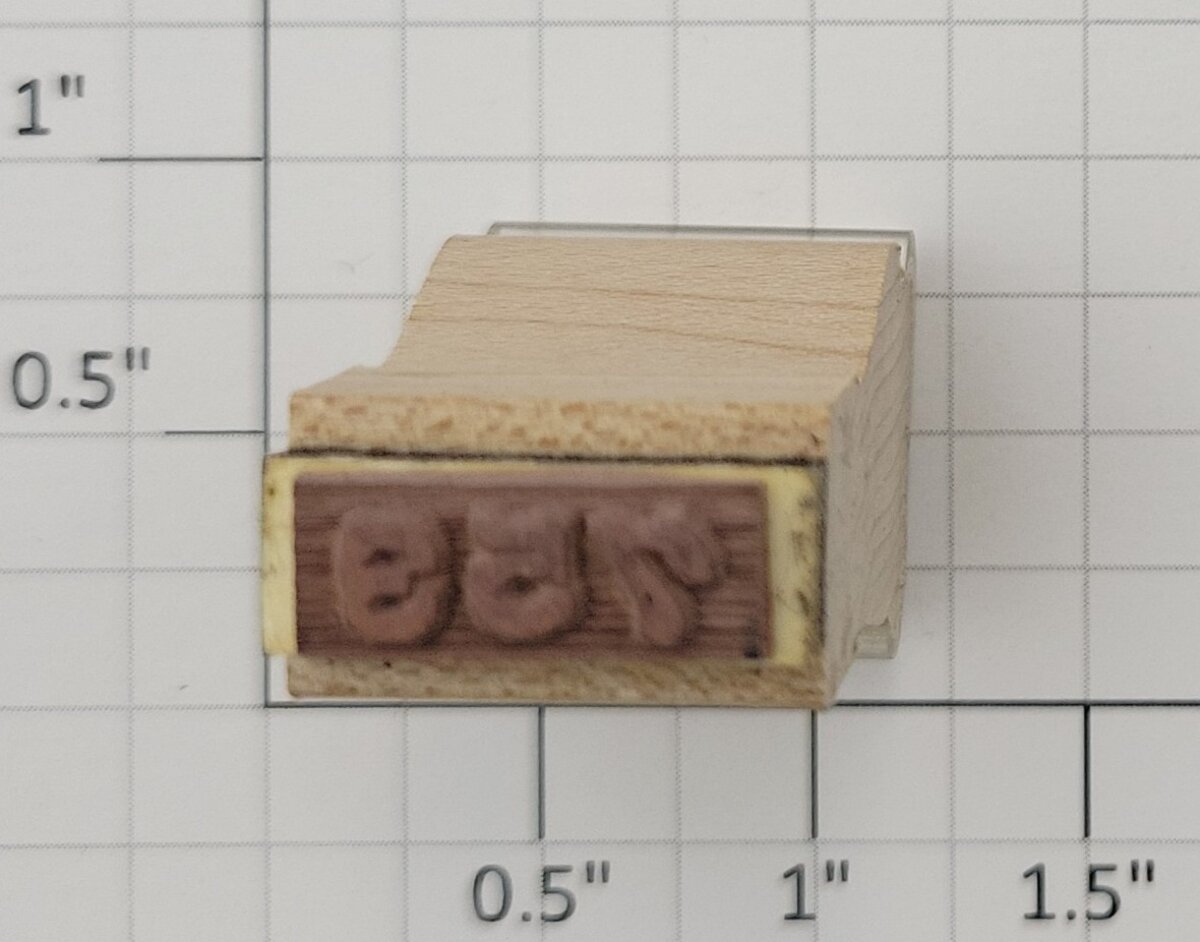 Lionel RS-753 Streamlined Vestibule Coach Passenger Car Rubber Stamp #753