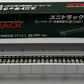Kato 23-073 N Scale Silver Plate Girder Bridge (7 5/16" 186mm)
