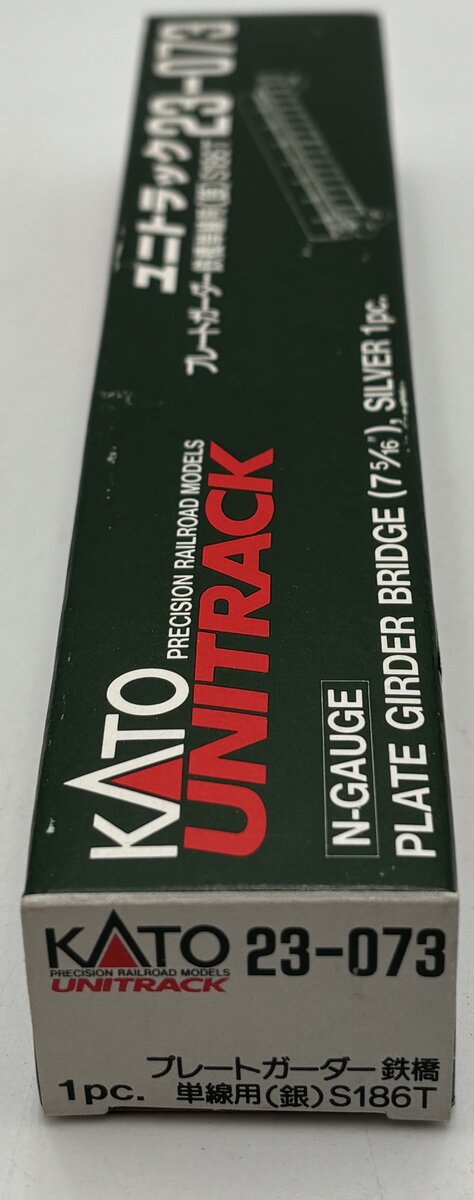Kato 23-073 N Scale Silver Plate Girder Bridge (7 5/16" 186mm)