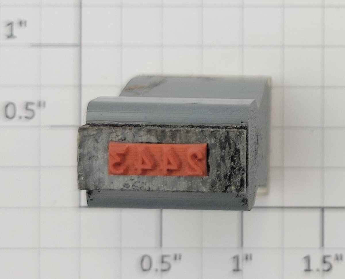 Lionel RS-2443 Observation Passenger Car Rubber Stamp #2443