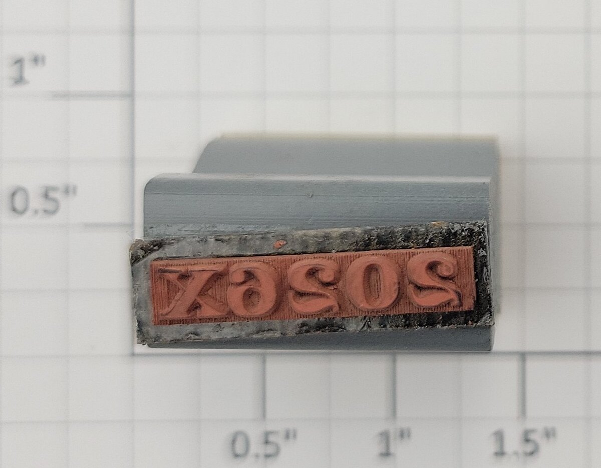 Lionel RS-2026X Steam Locomotive Rubber Stamp #2026X