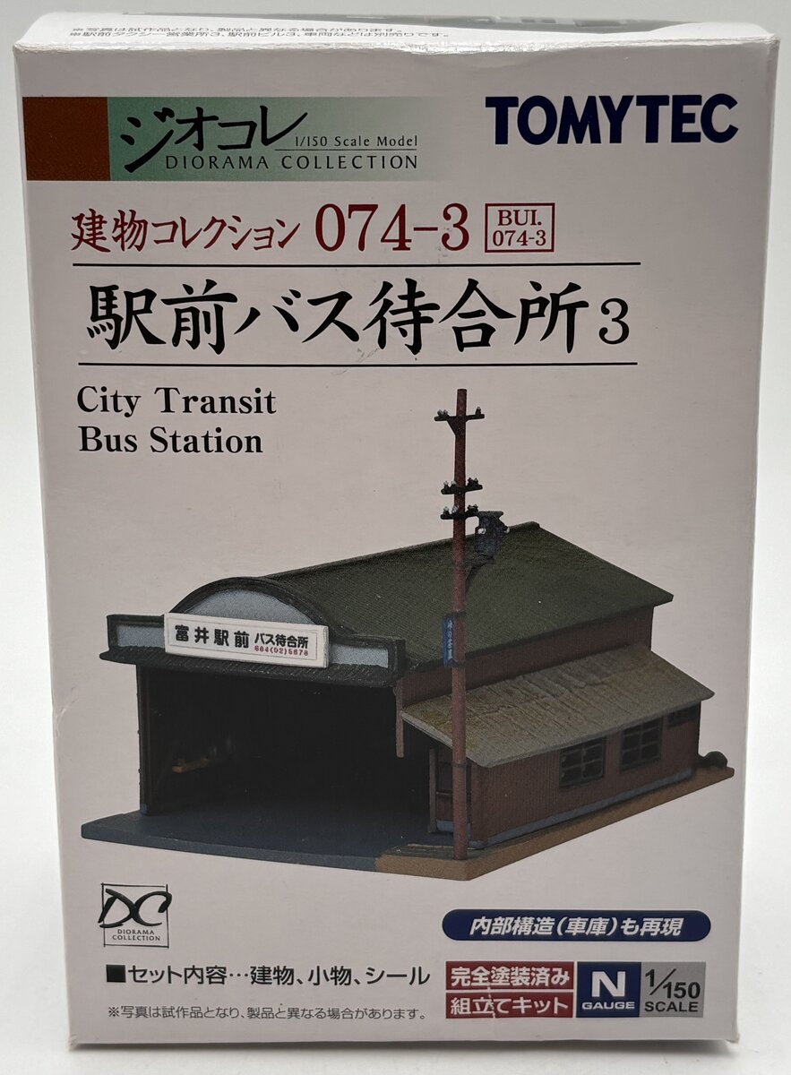 TomyTec 074-3 N City Transit Bus Station Kit