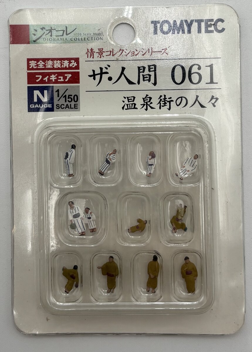 TomyTec 061 N Scenery Collection Series People Of Hot Spring Town Figures [12]