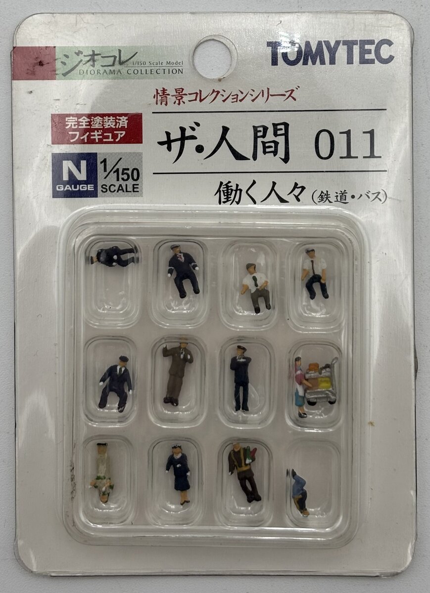 TomyTec 011 N Scenery Collection Series Working People (Railway & Bus) Figures