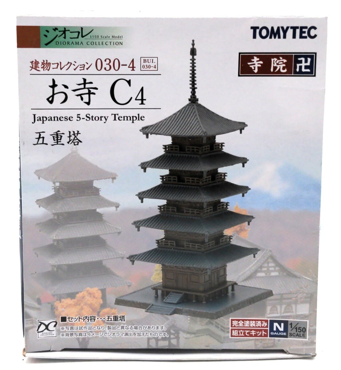 TomyTec 030-4 N Scale Japanese 5-Story Temple Building Kit