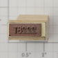 Lionel RS-2228T Tender Frame Underside Rubber Stamp #2228T