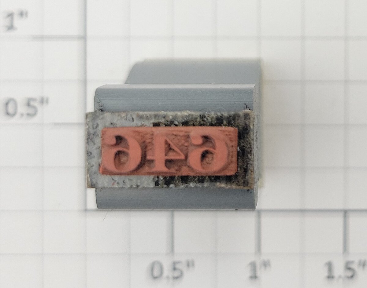 Lionel RS-646 Steam Locomotive Rubber Stamp #646