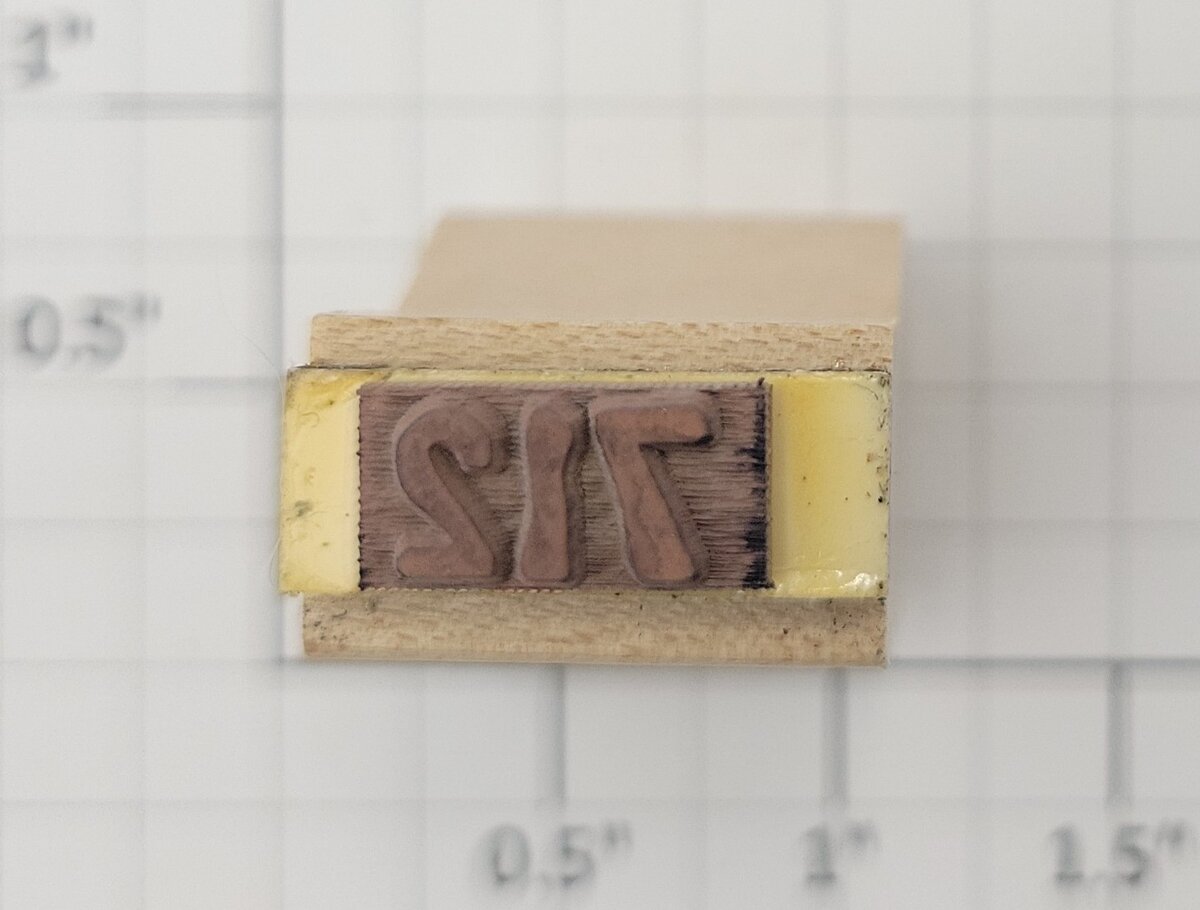 Lionel RS-712 Observation Car Rubber Stamp #712