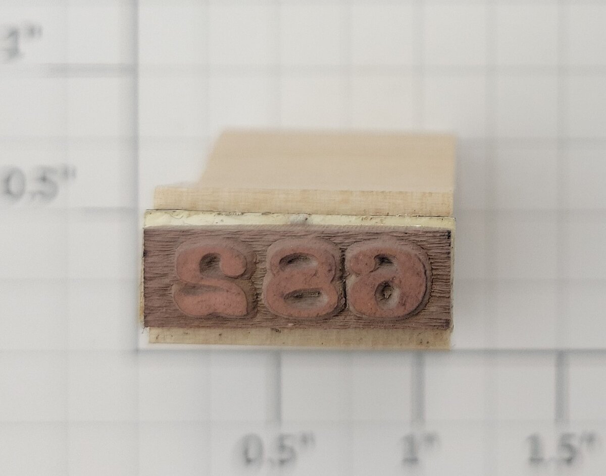 Lionel RS-682 Steam Locomotive Rubber Stamp #682