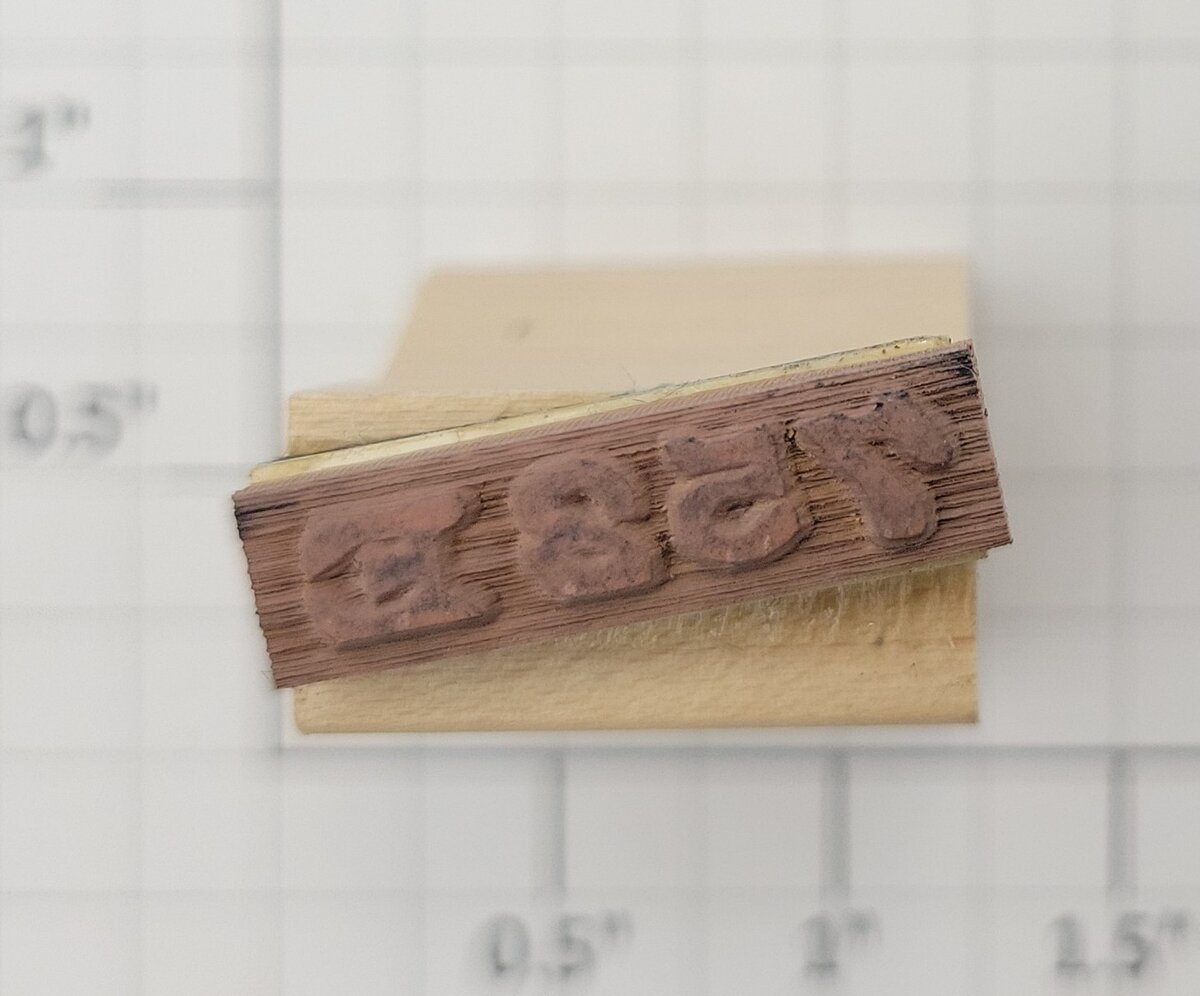 Lionel RS-752E Union Pacific Streamliner Rubber Stamp #752 E