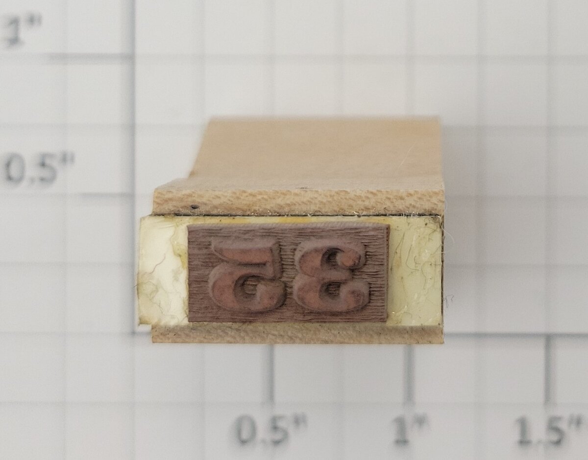 Lionel RS-35 Pullman Passenger Car Rubber Stamp #35