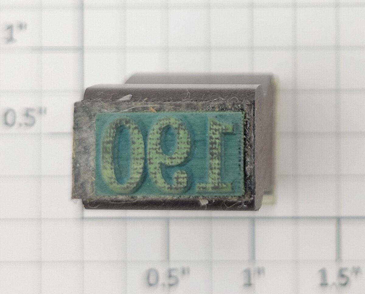 Lionel RS-190 Observation Car Rubber Stamp #190