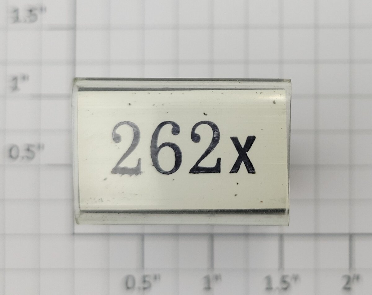 Lionel RS-262x Box Rubber Stamp #262x