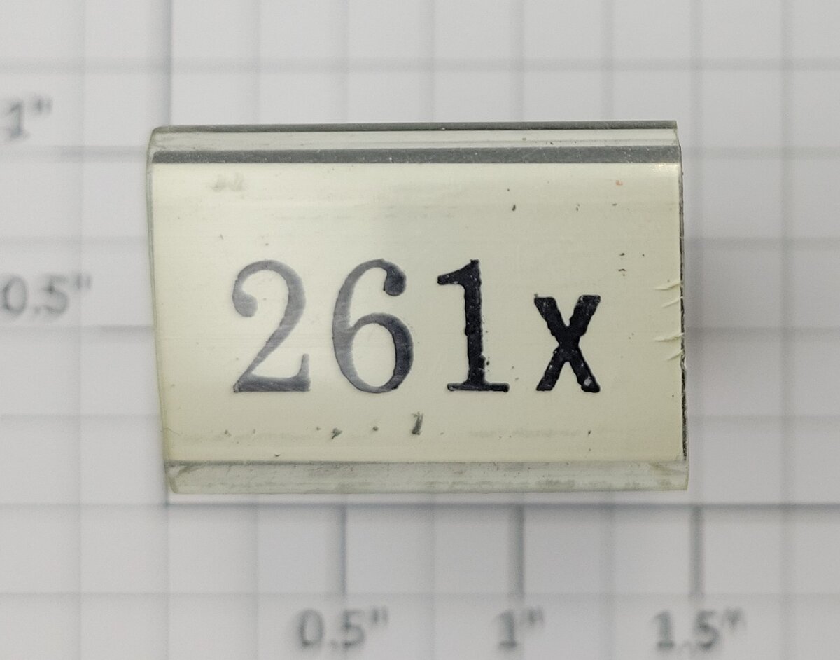 Lionel RS-261x Tender Frame Underside Rubber Stamp #261x