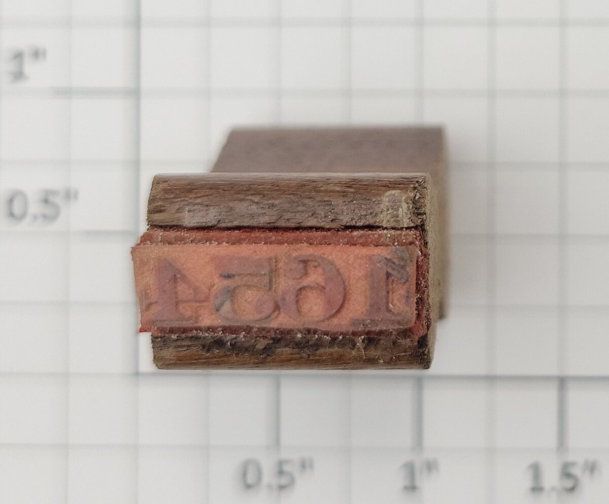 Lionel RS-1654 Steam Locomotive Rubber Stamp #1654