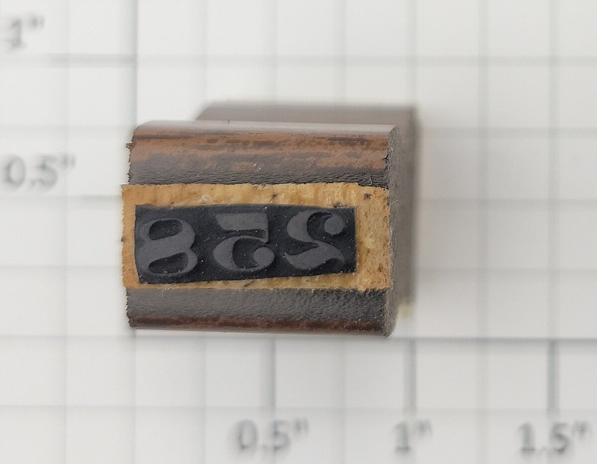 Lionel RS-258 Steam Locomotive Rubber Stamp #258