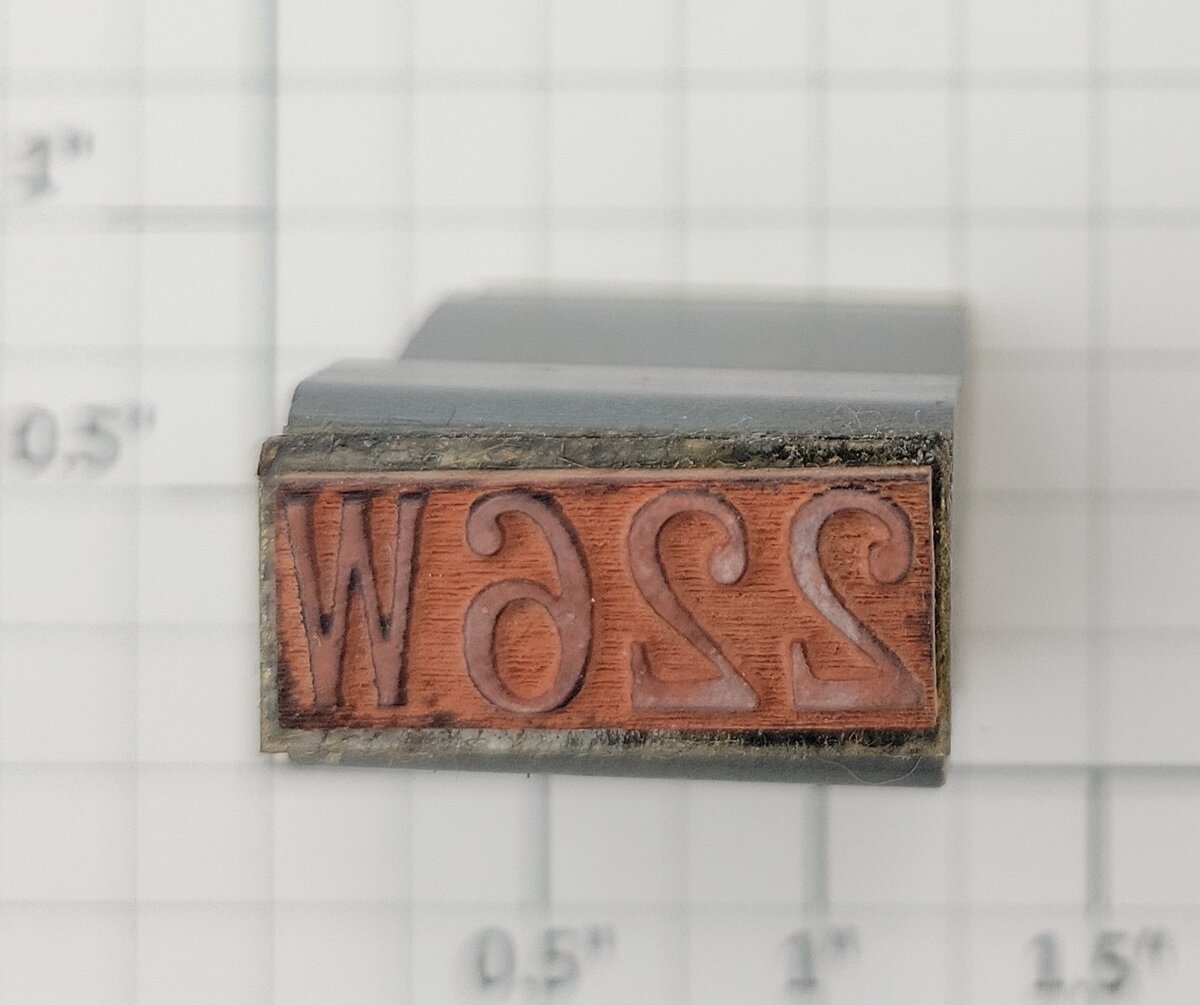 Lionel RS-226W Tender Frame Underside Rubber Stamp #226W