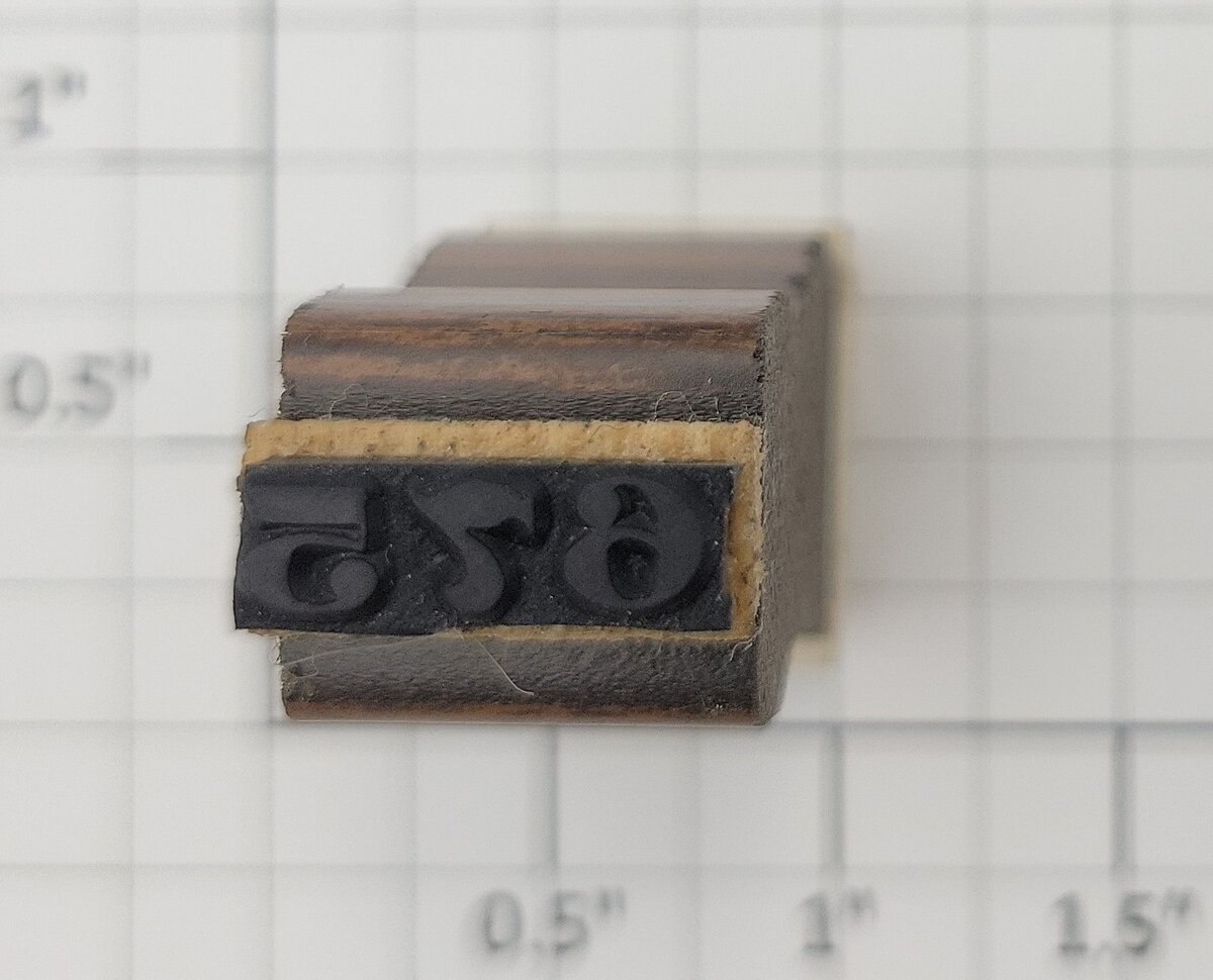 Lionel RS-675 Steam Locomotive Rubber Stamp #675