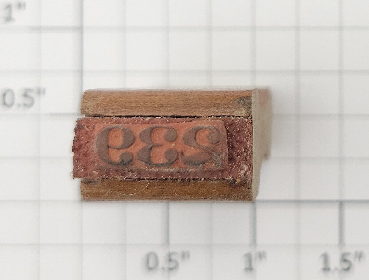 Lionel RS-239 Steam Locomotive Serif Rubber Stamp #239