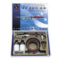 Paasche Airbrush Company 30159 H-Set Series Airbrush Set