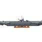 Revell 00960 1:56 Brick System Submarine "Das Boot" Kit