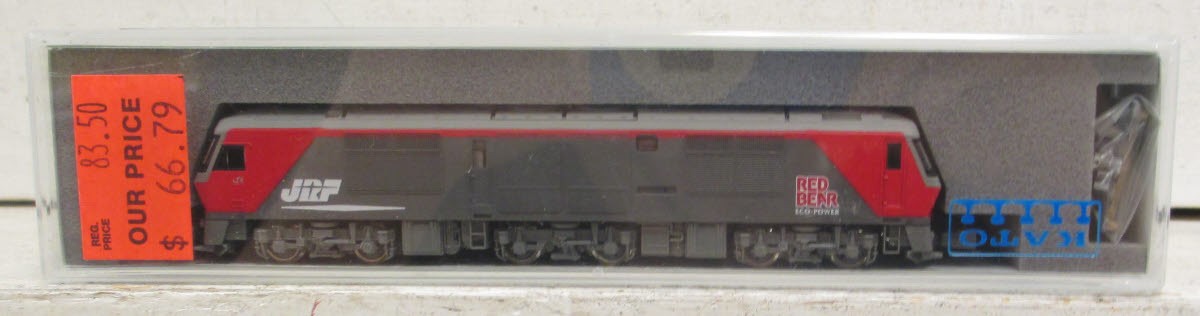 Kato 7007 N Scale DF200-0 Diesel Locomotive #DF200-5 w/ DCC LN/Box