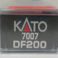 Kato 7007 N Scale DF200-0 Diesel Locomotive #DF200-5 w/ DCC LN/Box