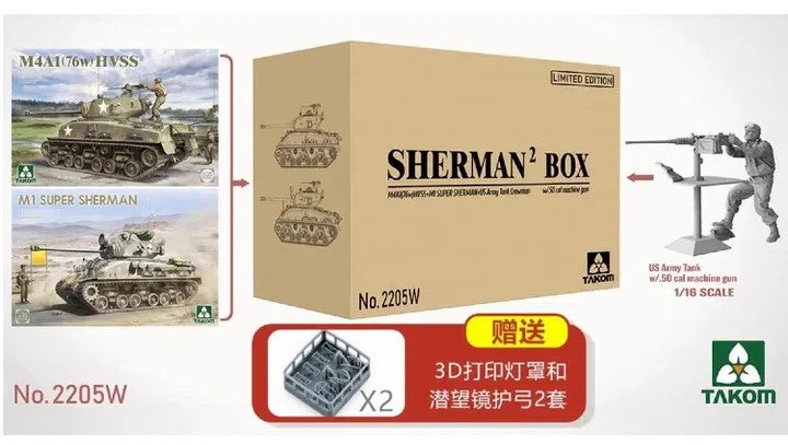 Takom 2205W 1:35 M4A1 76W HVSS & M1 Super Sherman Plus US Crewman w/MG