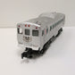 RMT 5751 O Gauge New Jersey Transit Powered RDC Budd Car #557 LN/Box