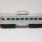 RMT 5751 O Gauge New Jersey Transit Powered RDC Budd Car #557 LN/Box