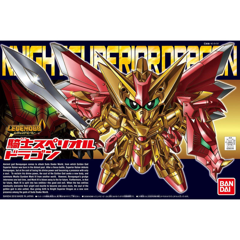 Bandai 2333565 BB #400 Legend BB Knight Superior Dragon Plastic Model Kit