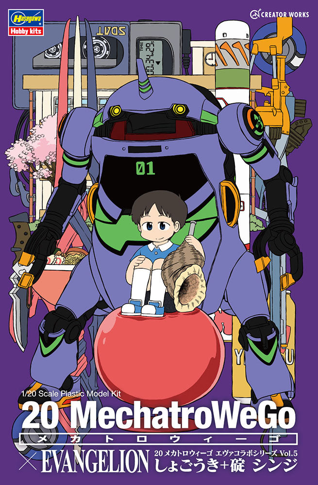 Hasegawa 52318 1:20 20 MechatroWeGo x Evangelion Test Type-01 + Shinji Ikari Kit