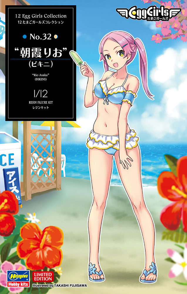 Hasegawa 52340 1:12 12 Egg Girls Collection No.32 "Rio Asaka" Bikini Figure Kit