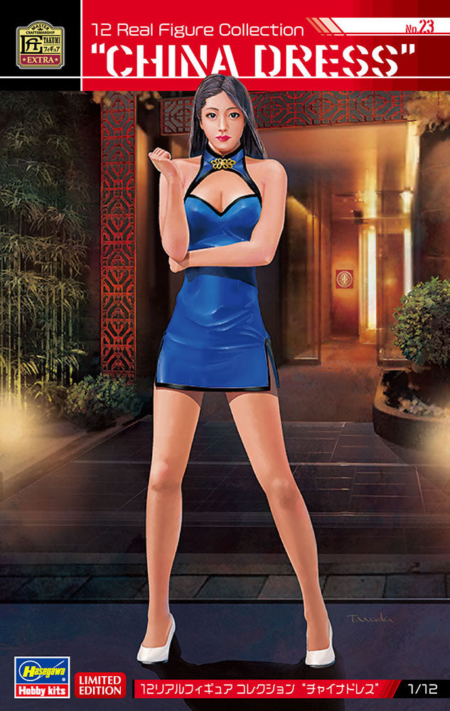 Hasegawa 52341 1:12 12 Real Figure Collection No.23 "China Dress" Figure Kit