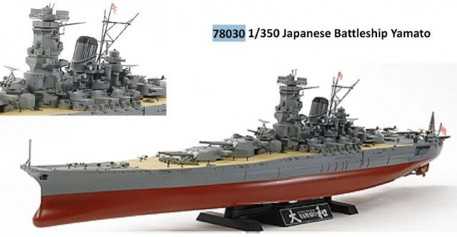 Tamiya 78030 1:350 Japanese Battleship Yamato Ship Plastic Model Kit